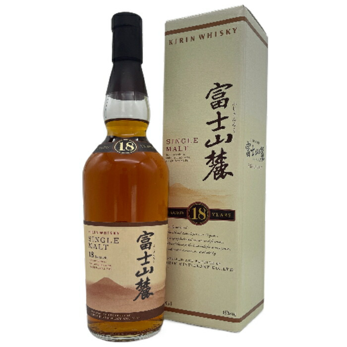 【希少・終売品】富士山麓　樽熟原酒50°　700ml×7本＋おまけ Amazon.co.jp: キリン 富士山麓 樽熟原酒 50°（新ボトル） 700ML