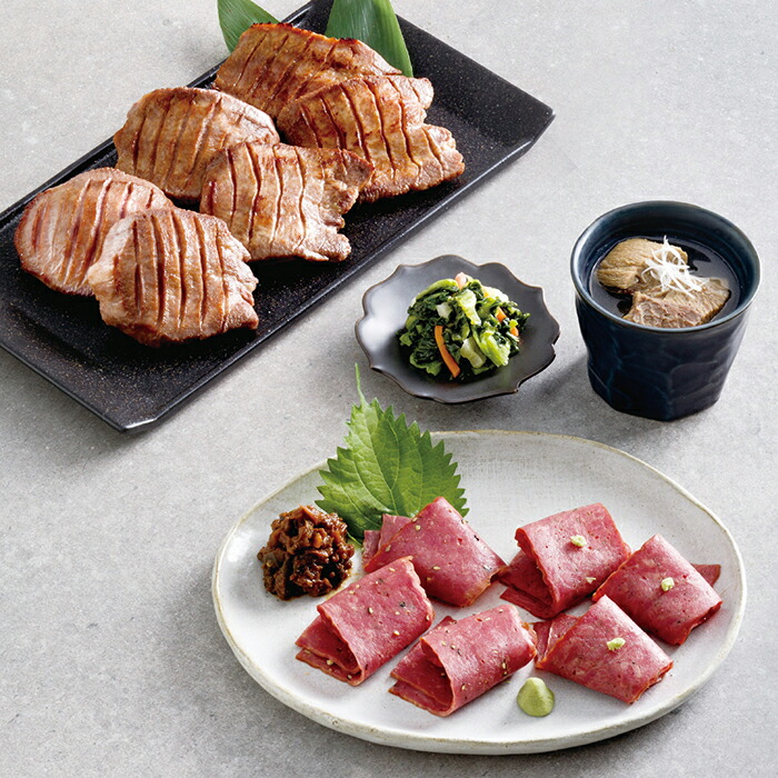 利久 牛たん【極】定食セット 2026 ギフト 肉 肉ギフト niku 柔らかい プレゼント 牛たん 11000円 冷凍 送料無料 食品 [直送商品]