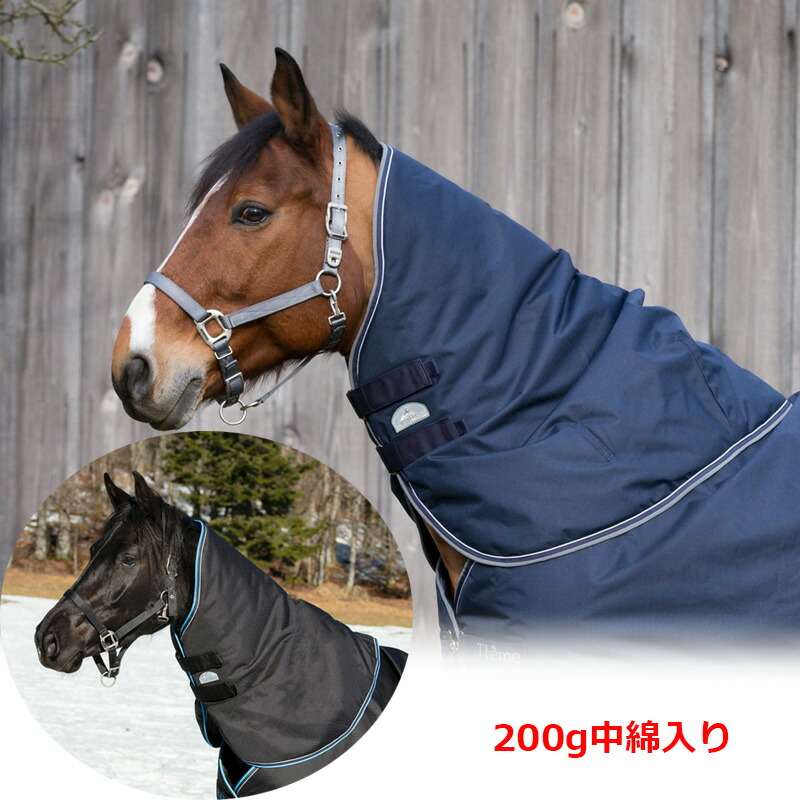 Equi-Theme タイレックス600Dのど首押しかぶせる200g