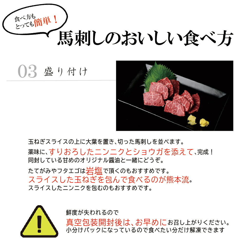 市場 国産 オリジナル馬刺醤油付き 極上赤身刺し1kｇ 刺身 お中元プレゼント 熊本馬刺し ギフト