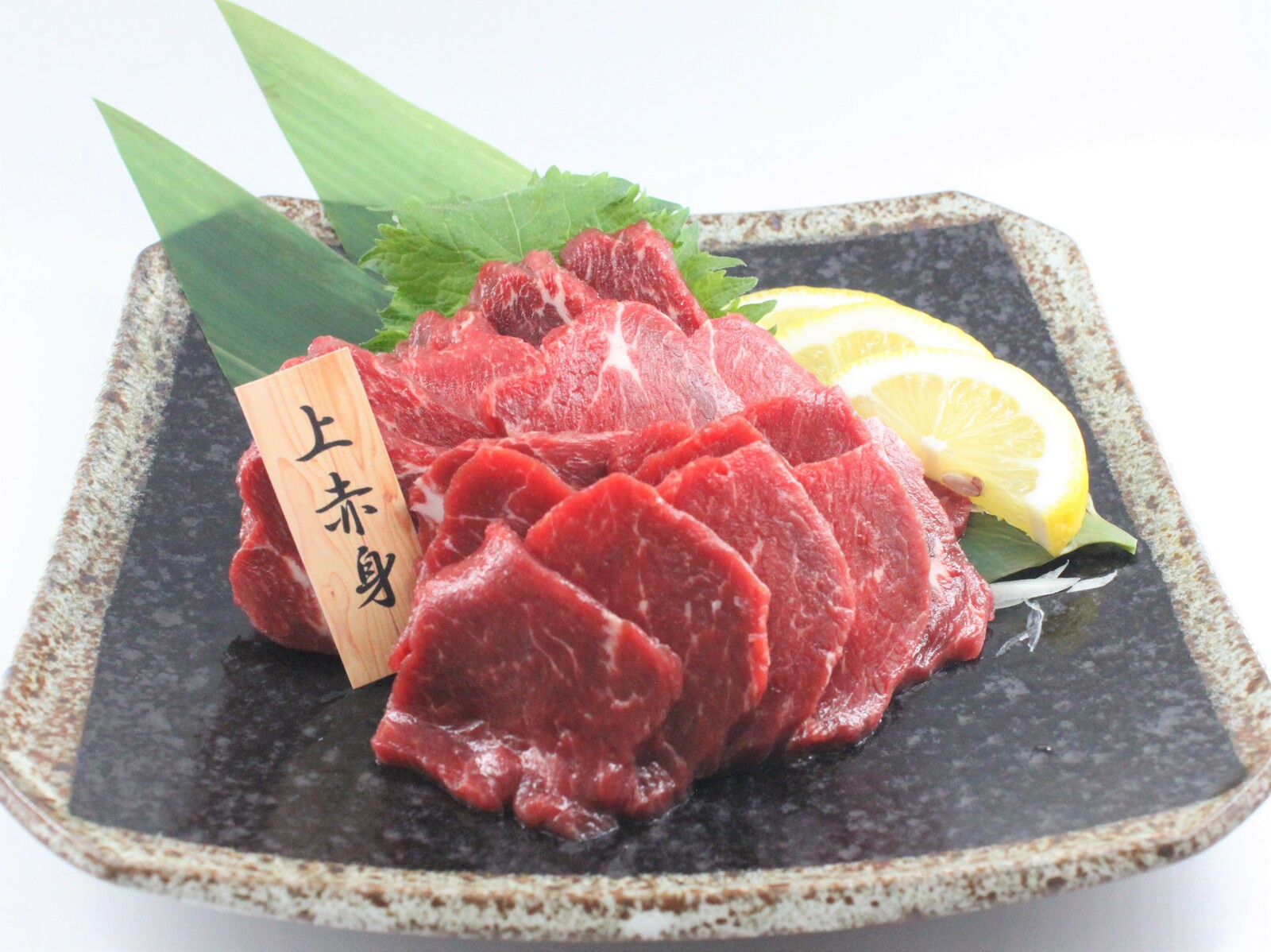 熊本馬刺し 極上赤身刺し1kｇ　オリジナル馬刺醤油付き お歳暮プレゼント  ギフト 刺身 桜肉 馬肉 肉刺し ユッケ ダイエット ヘルシー 高たんぱく 冷凍 低脂肪