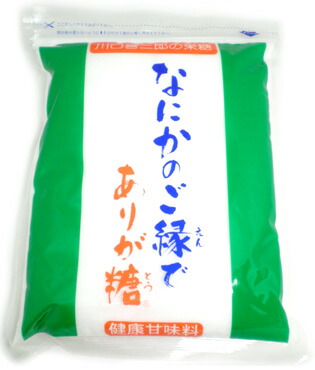 楽天市場】【送料無料】【オーナーイチ押し】川口喜三郎の塩