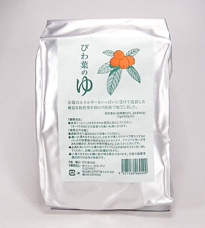楽天市場】【プレゼント付き！】【正規代理店】ジェイソン