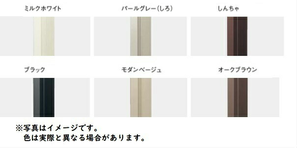 楽天市場 パナソニック Panasonic S30 たて継手 雨樋 たてとい 縦継手 竪継手 つぎて 角 塩ビ 高耐候性仕様 修理 交換 屋根瓦 雨樋 外装の馬瓦