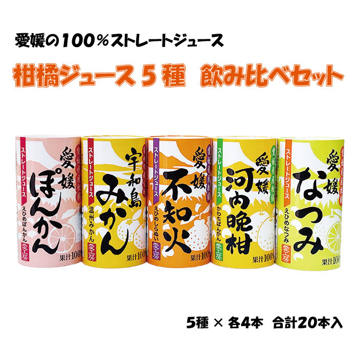 ジジンゴシルクスイート 20kg(箱込) M(約200g～350g) 200-00100sq4.jpg?t=20231113161756