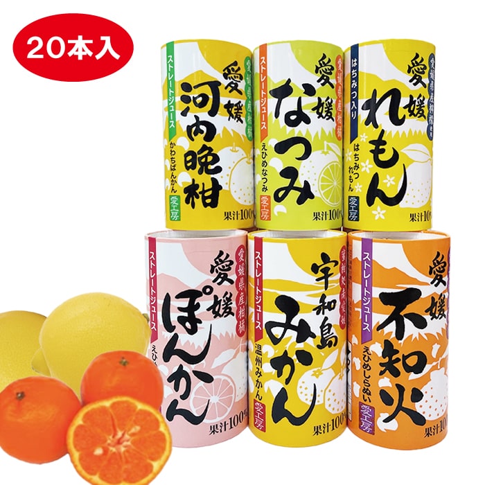 楽天市場】ギフト 産地直送 KMJ みかん ミカン オレンジ