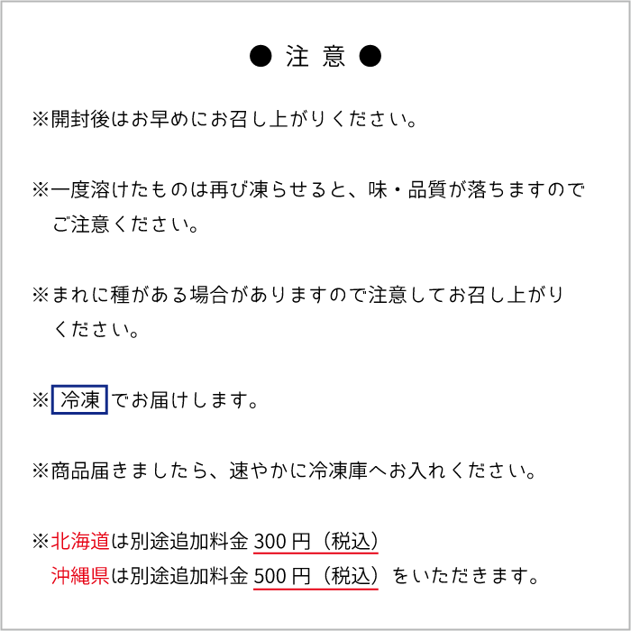 低価格化 愛媛県産冷凍柑橘セット 媛まどんな ブラッドオレンジ 送料無料 Moj Biograd Hr