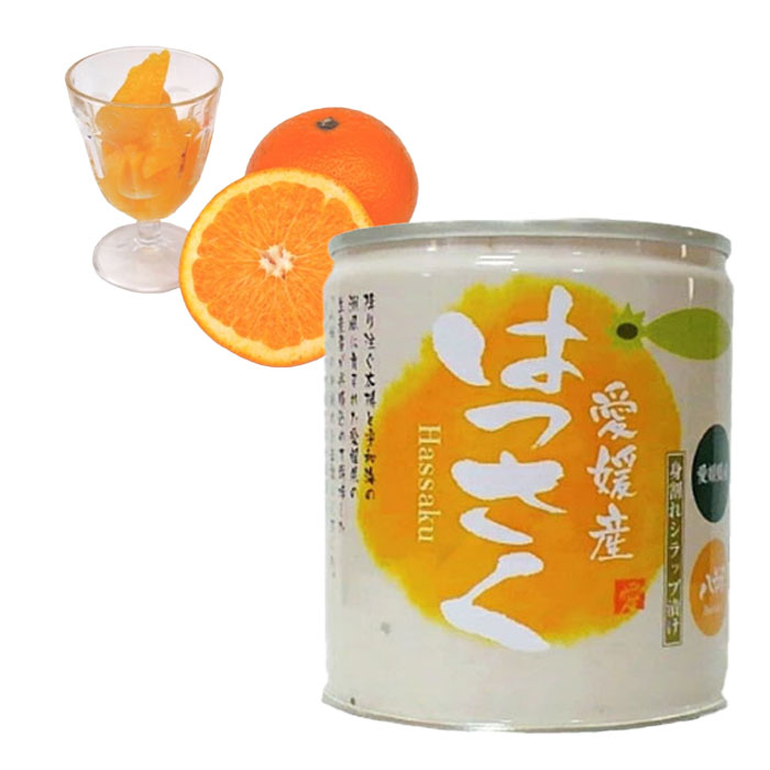 <br>愛媛産はっさく缶詰２４個入【送料無料】国産 フルーツ 果物 ギフト お歳暮 お中元 お祝い プレゼント 保存食 備蓄食