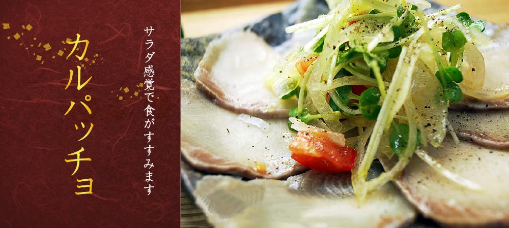 お歳暮 付届 愛媛県宇和島作る 吟鰤 匹 4冊 熟良質のブリを凍るでお届けします 脂身がのった甘露と旨味 ブリ丼 お刺身 カルパッショ ぶりしゃぶ 宇和海産 うわじま おくり物貫録 神様の年月日 母の日 内祝 貰い物 敬老の日 還暦挙行 お答 結婚式祝い 交付金 冷凍