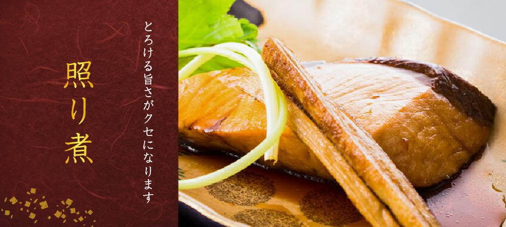 お歳暮 付届 愛媛県宇和島作る 吟鰤 匹 4冊 熟良質のブリを凍るでお届けします 脂身がのった甘露と旨味 ブリ丼 お刺身 カルパッショ ぶりしゃぶ 宇和海産 うわじま おくり物貫録 神様の年月日 母の日 内祝 貰い物 敬老の日 還暦挙行 お答 結婚式祝い 交付金 冷凍