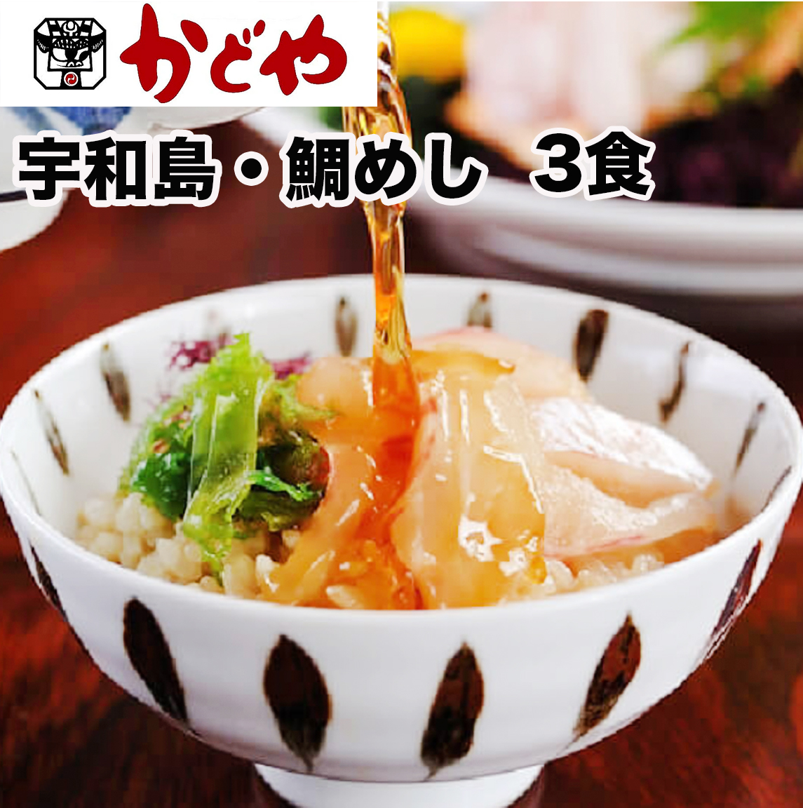 楽天市場】【愛媛・宇和島】井伊商店 麦みそ1Kgｘ2個（合計2Kg) 麦味噌 調味料 発酵食品 郷土料理 うわじま 贈り物 ギフト 手作り お歳暮  敬老の日 お中元 ふるさとの味 無添加 防腐剤無 天然醸造 miso : うまい！うわじま