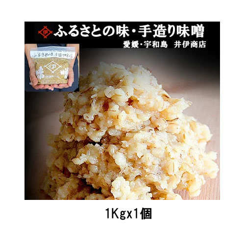 楽天市場】【愛媛・宇和島】井伊商店 手作り麦みそ500ｇ 麦味噌 調味料