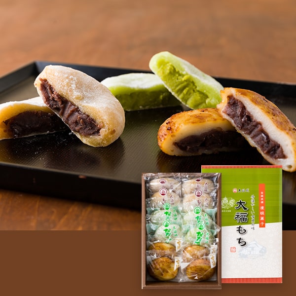 楽天市場】銀不老大福 2個入／城西館／クール冷凍／高知／こうち／だ