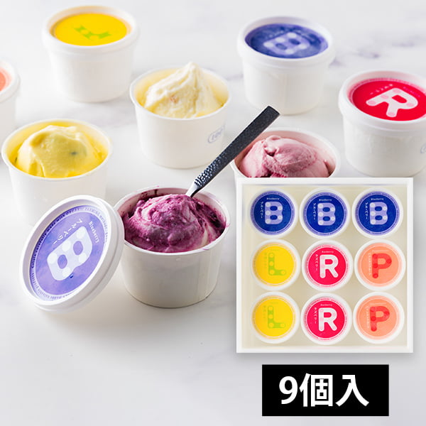 イタリア世界大会【Coppa d'Oro 2025 優勝者が作る】 本格ジェラート 詰め合わせ9個 100BERRIES ジェラート フルーツ アイス あいす イタリアンジェラート スイーツ デザート 食べ比べ ギフト お取り寄せ 贈り物 贈答用 お祝い 内祝い バレンタイン ブルーベリー 雪国レモン
