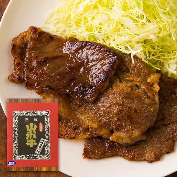 ＼期間限定！全品ポイント2倍／ 肉の中村／山形牛の味噌漬け[杉箱]