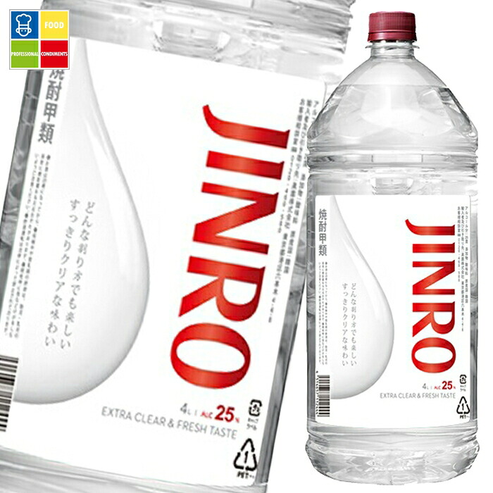 眞露 JINRO（ジンロ）25度4Lペットボトル×2ケース（全8本） 送料無料
