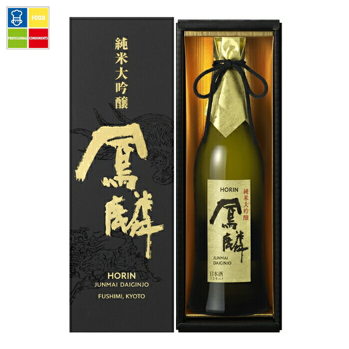 月桂冠 鳳麟 純米大吟醸720ml瓶×1ケース（全6本） 送料無料