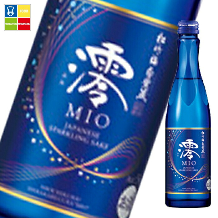 宝酒造 松竹梅白壁蔵 澪 スパークリング清酒300ml瓶×1ケース（全12本） 送料無料