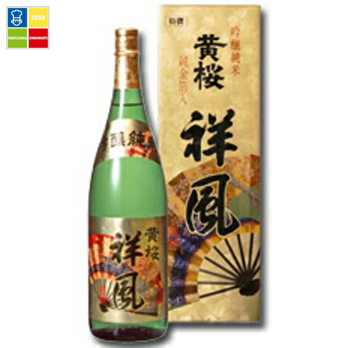 黄桜 祥風（化粧箱入）1.8L瓶×1ケース（全6本） 送料無料