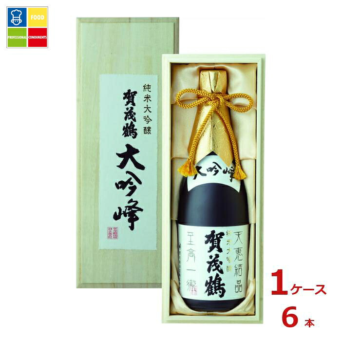 賀茂鶴 大吟峰 DK-B1 720ml瓶×1ケース（全6本）送料無料
