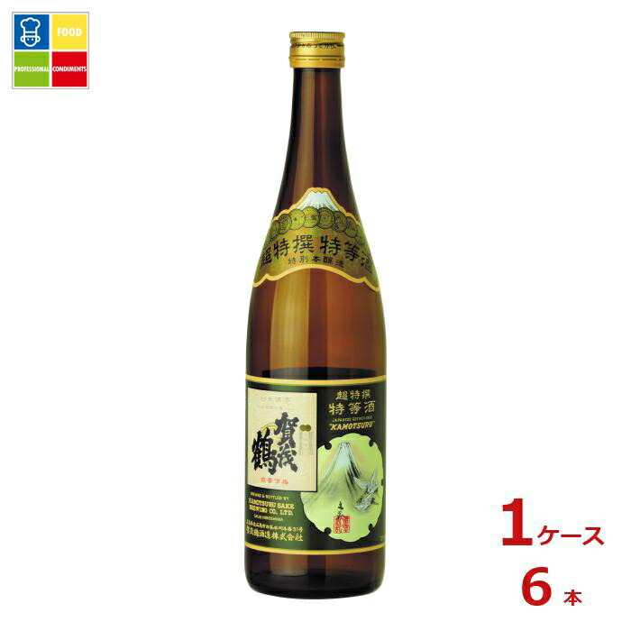 賀茂鶴 特等酒720ml瓶×1ケース（全6本）送料無料