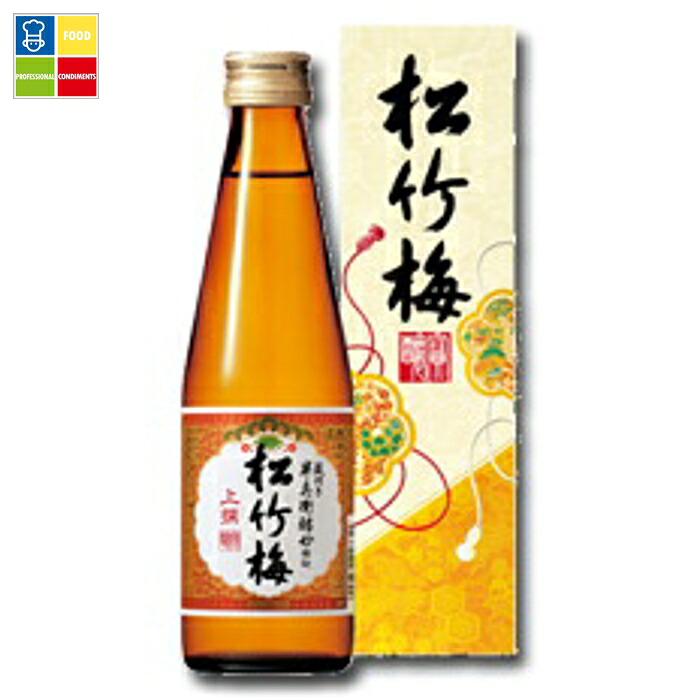 宝酒造 上撰松竹梅（カートン入）300ml瓶×1ケース（全30本） 送料無料