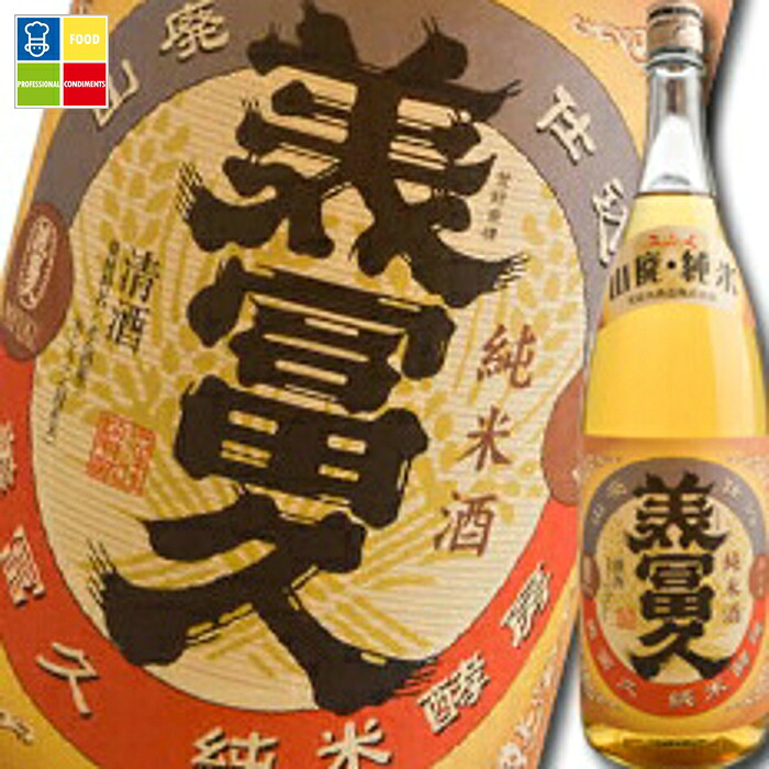 滋賀県 美冨久酒造 美冨久 山廃仕込三年熟成純米酒 純米酵房～じゅんまいこうぼう～1.8L×2本セット 送料無料