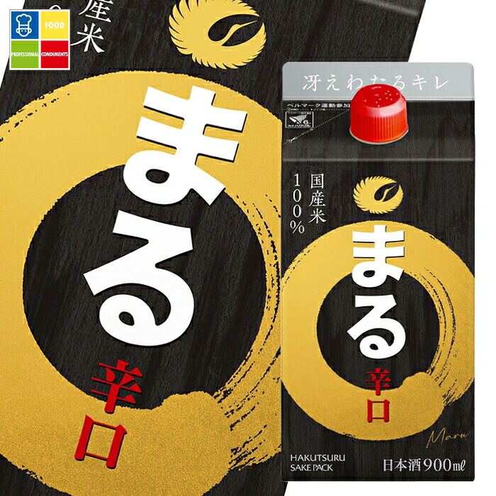 白鶴酒造 白鶴 まる辛口900ml紙パック×2ケース（全12本） 送料無料