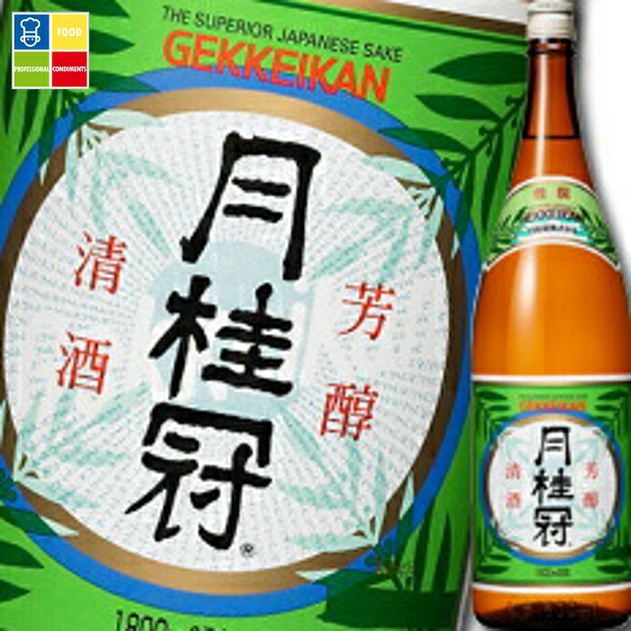 月桂冠 佳撰1.8L瓶×1ケース（全6本） 送料無料