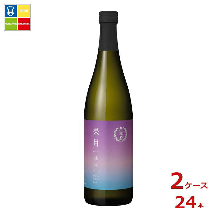 月桂冠 果月 純米720ml瓶×2ケース（全24本）送料無料 18,922円