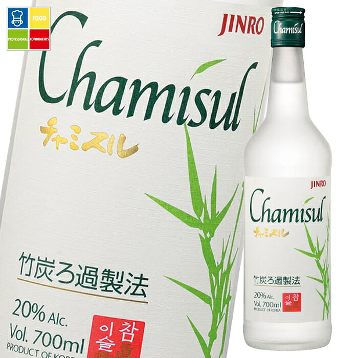 眞露 Chamisul（チャミスル）20度700ml瓶×1ケース（全12本） 送料無料