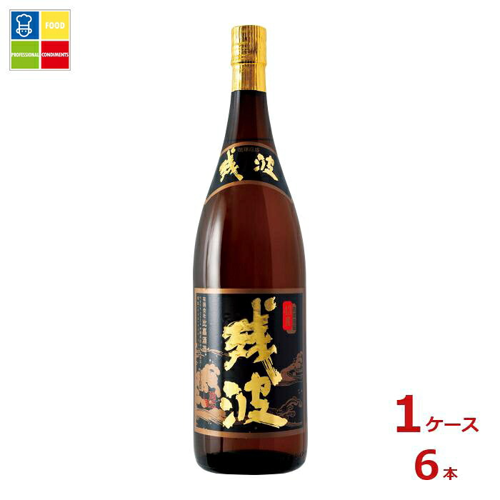 比嘉酒造 残波43度1.8L瓶×1ケース(全6本) 送料無料