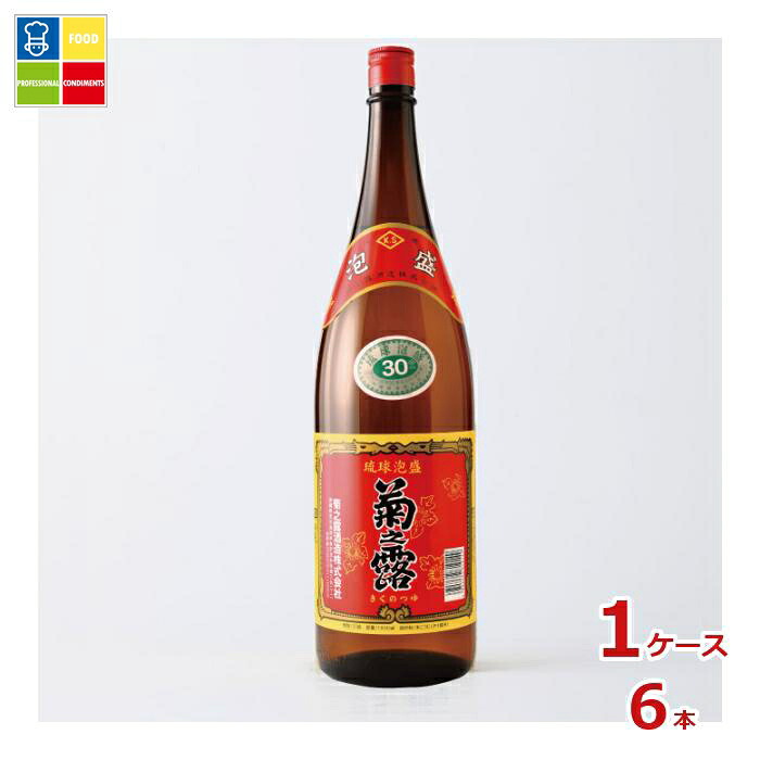 菊之露酒造 菊之露 1.8L瓶×1ケース（全6本） 送料無料