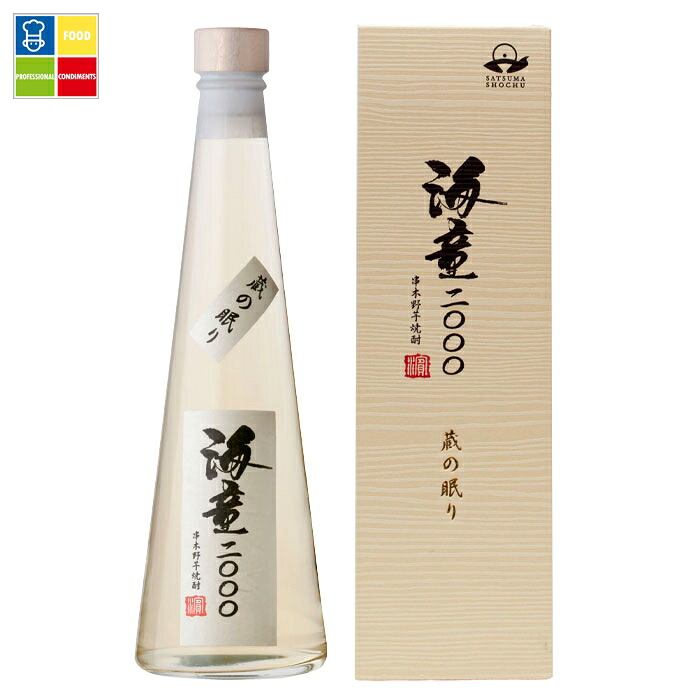 濱田酒造 35度 海童2000 蔵の眠り500ml瓶×1ケース（全6本） 送料無料