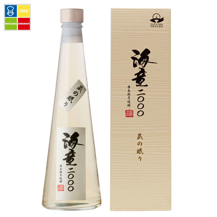 濱田酒造 35度 海童2000 蔵の眠り500ml瓶×2ケース（全12本） 送料無料