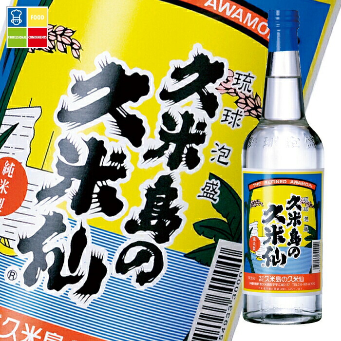 泡盛 久米島の久米仙 30度 600ml瓶×2ケース(全24本) 送料無料|うまいもん屋業務用プロマーケット