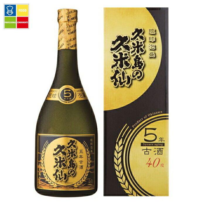 泡盛 久米島の久米仙 40度 ブラック5年古酒720ml瓶×1ケース(全6本) 送料無料|うまいもん屋業務用プロマーケット