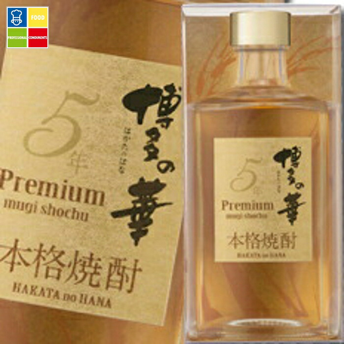福徳長 35度 本格焼酎 博多の華 むぎ 5年500ml×2ケース（全12本） 送料無料