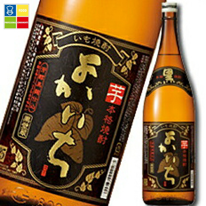 宝酒造 本格焼酎「黒よかいち」（芋）25度1.8L×1ケース（全6本） 送料無料 8,120円