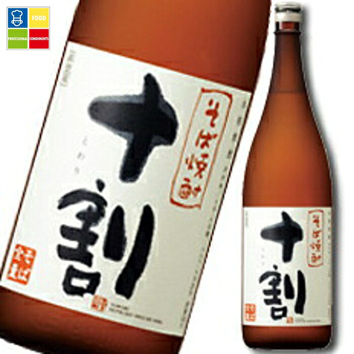 宝酒造 そば焼酎「十割」~そば全量~1.8L×1ケース(全6本) 送料無料|うまいもん屋業務用プロマーケット