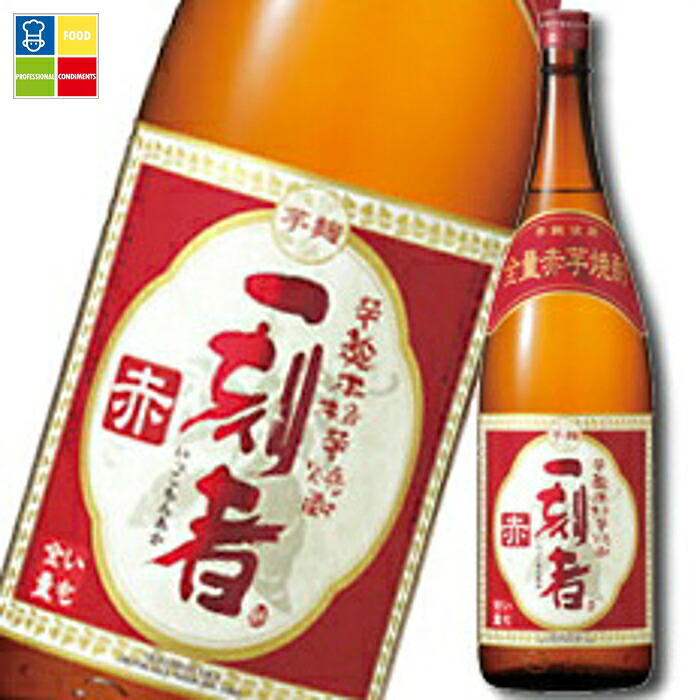 宝酒造 全量芋焼酎「一刻者」（赤）1.8L×1ケース（全6本） 送料無料