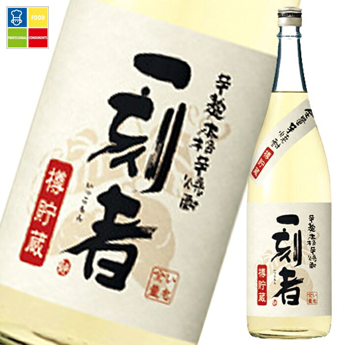 宝酒造 全量芋焼酎 一刻者 樽貯蔵25％1.8L瓶&times;2ケース（全12本） 送料無料｜うまいもん屋業務用プロマーケット 26,359円