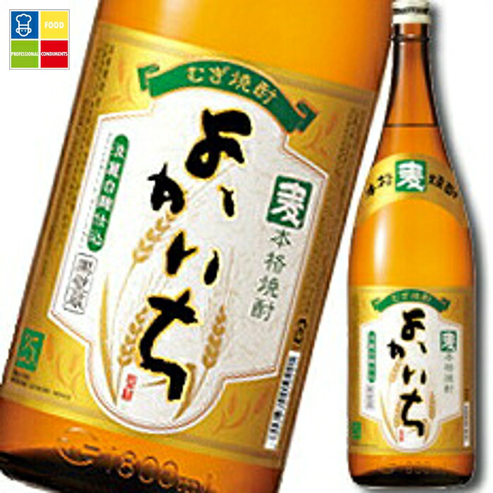 宝酒造 本格焼酎「よかいち」(麦)25度1.8L×1ケース(全6本) 送料無料|うまいもん屋業務用プロマーケット