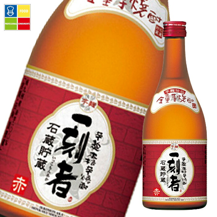 宝酒造 全量芋焼酎 一刻者（赤）500ml瓶×2ケース（全12本） 送料無料