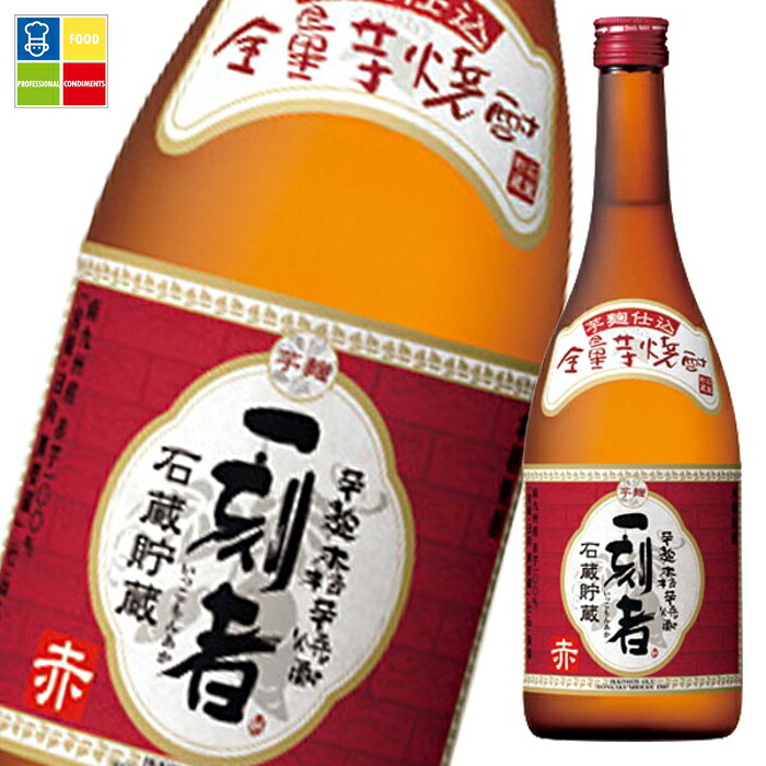 宝酒造 一刻者(赤)720ml瓶×2ケース(全12本) 送料無料|うまいもん屋業務用プロマーケット