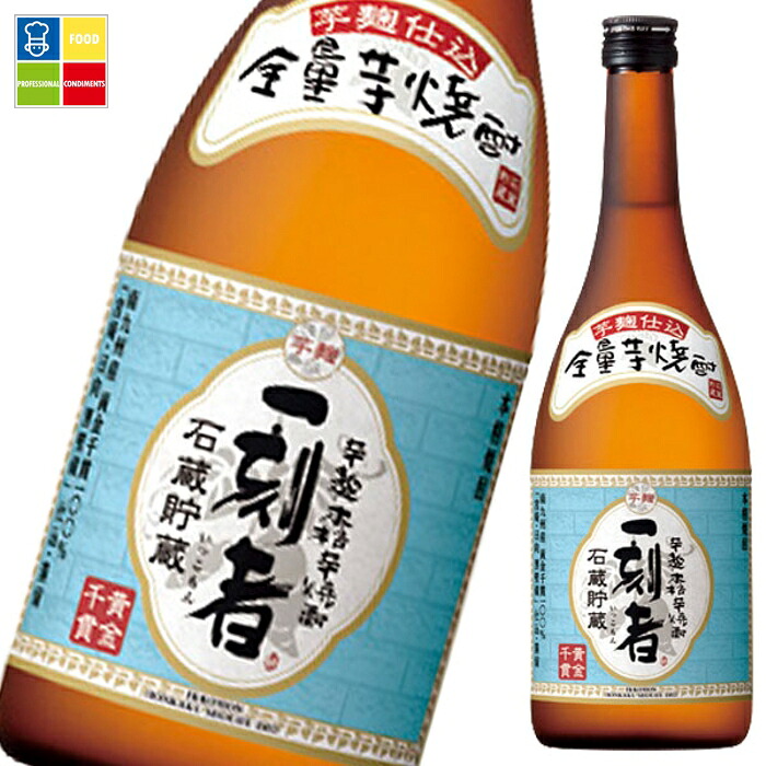 宝酒造 一刻者720ml瓶&times;1ケース（全6本） 送料無料｜うまいもん屋業務用プロマーケット