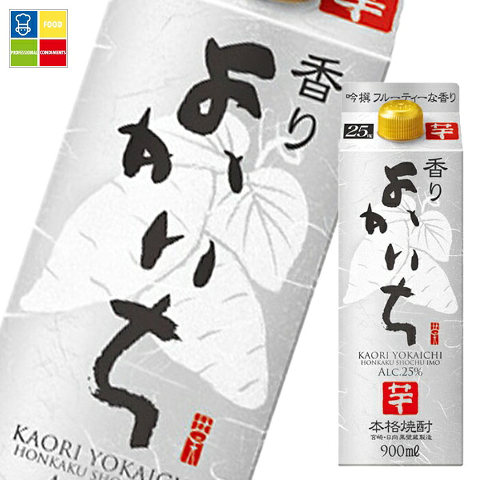 宝酒造 香りよかいち（芋）900ml 紙パック ×1ケース（全6本） 送料無料