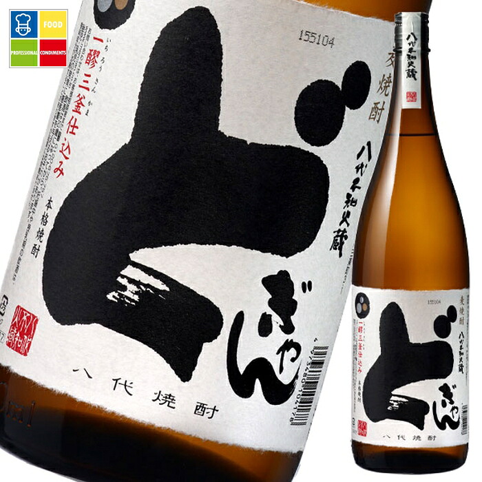 メルシャン 八代不知火蔵 25度 麦焼酎 どぎゃん1.8L瓶×2ケース（全12本） 送料無料