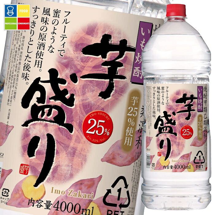 合同 芋盛り25度 4L×2ケース（全8本） 送料無料