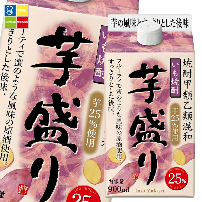 合同 芋盛り25度 900mlパック×2ケース（全12本） 送料無料
